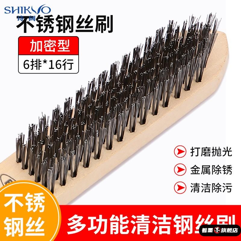 天猫优质好物/收藏加购=优先发货