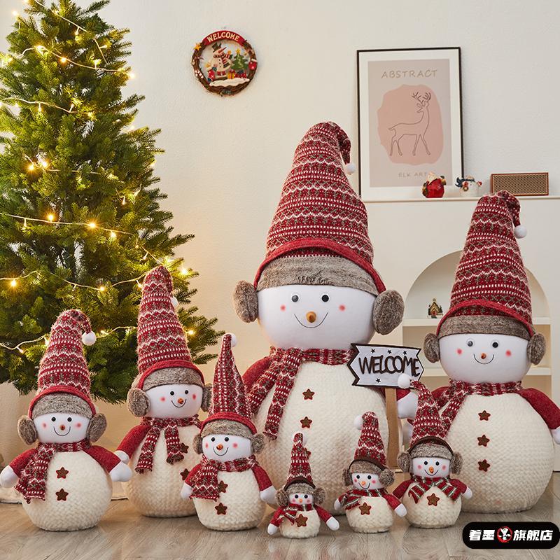 圣诞雪人装饰摆件娃娃玩偶桌面公