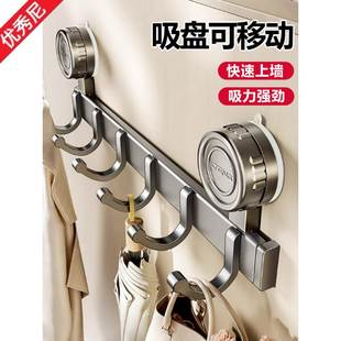 强力吸盘门后挂钩免打孔挂衣架书包帽子收纳壁挂浴文化创意餐具
