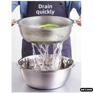 。304蒸香洗篮筛家用蒸饭器水果篮圆形漏盆不锈钢筲箕菜篮沥水