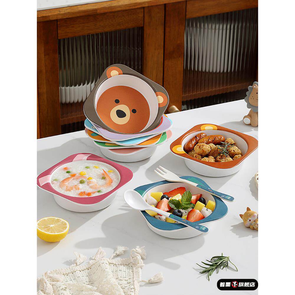 儿童便携餐具套装竹纤维卡通可爱宝宝碗防摔密胺商用餐厅碗带叉勺