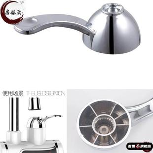 厨房热水器电加热水龙头开关配件即热式速热龙头阀门把手手柄通用