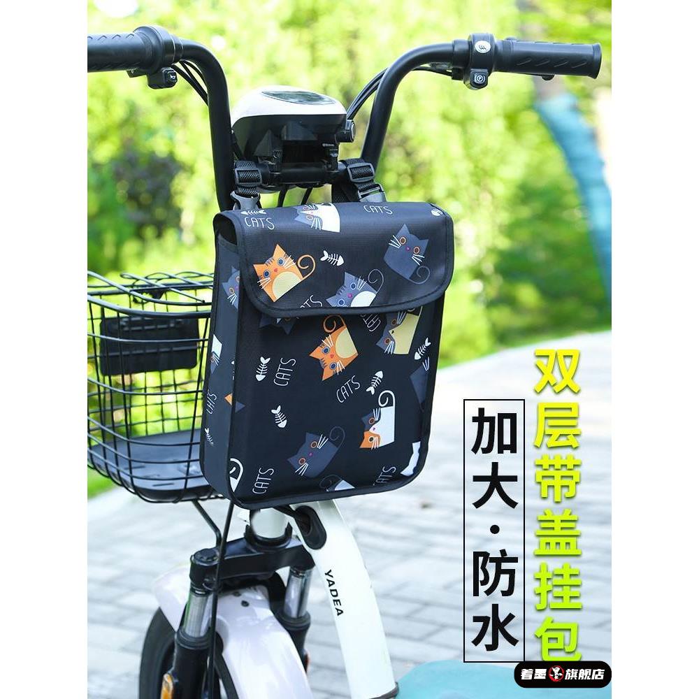 不锈钢不锈钢冰淇淋西餐餐具套装