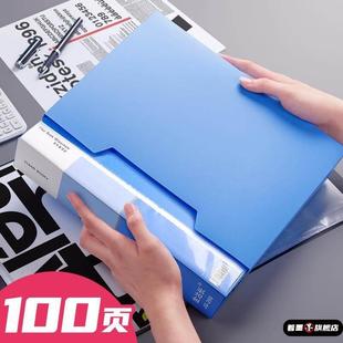 初高中生挑战书新学期中考高考目标卡片班级管理小学生激励卡定制