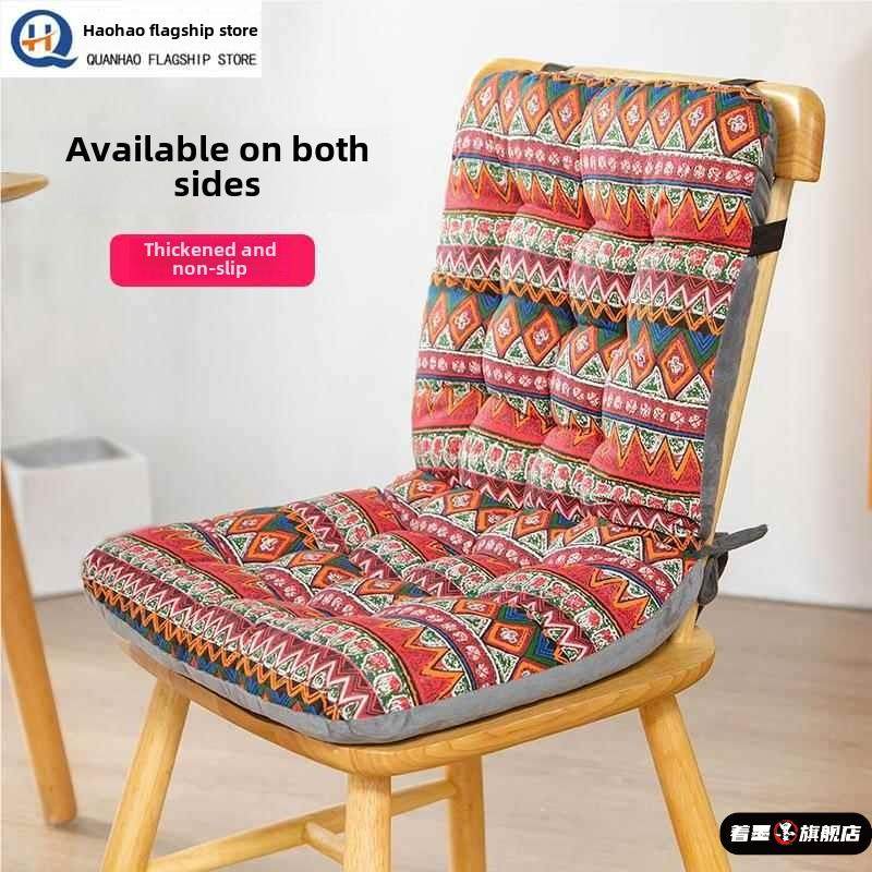 新款红木椅子坐垫座椅通风车座椅垫靠背一体宿舍学生椅垫屁垫护腰