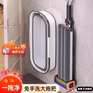 铝合金懒人免手洗平板拖把家用一拖净2025新款托帕大号地拖布