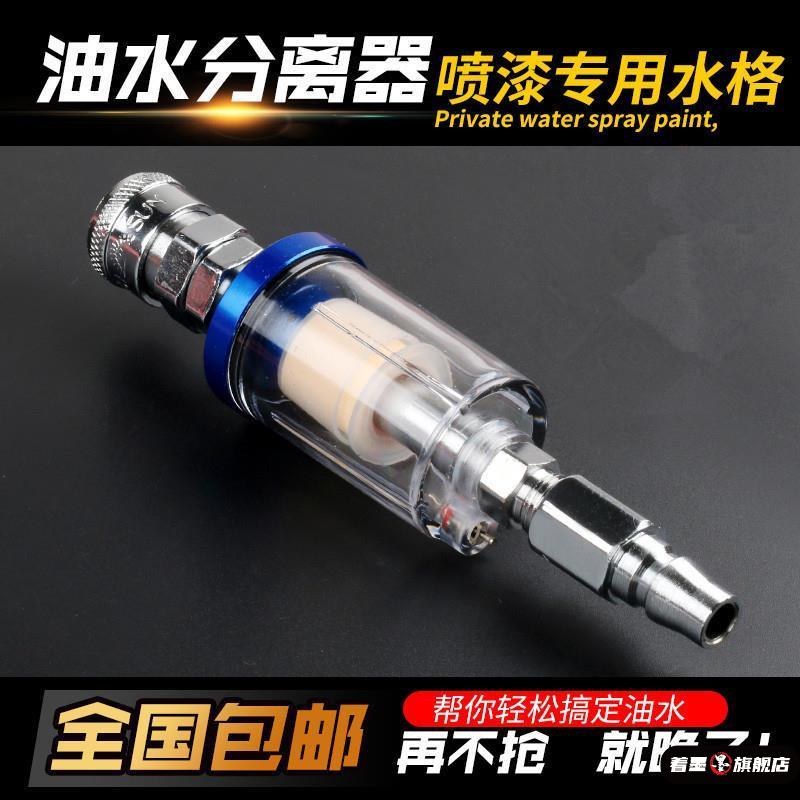 天猫优质好物/收藏加购=优先发货