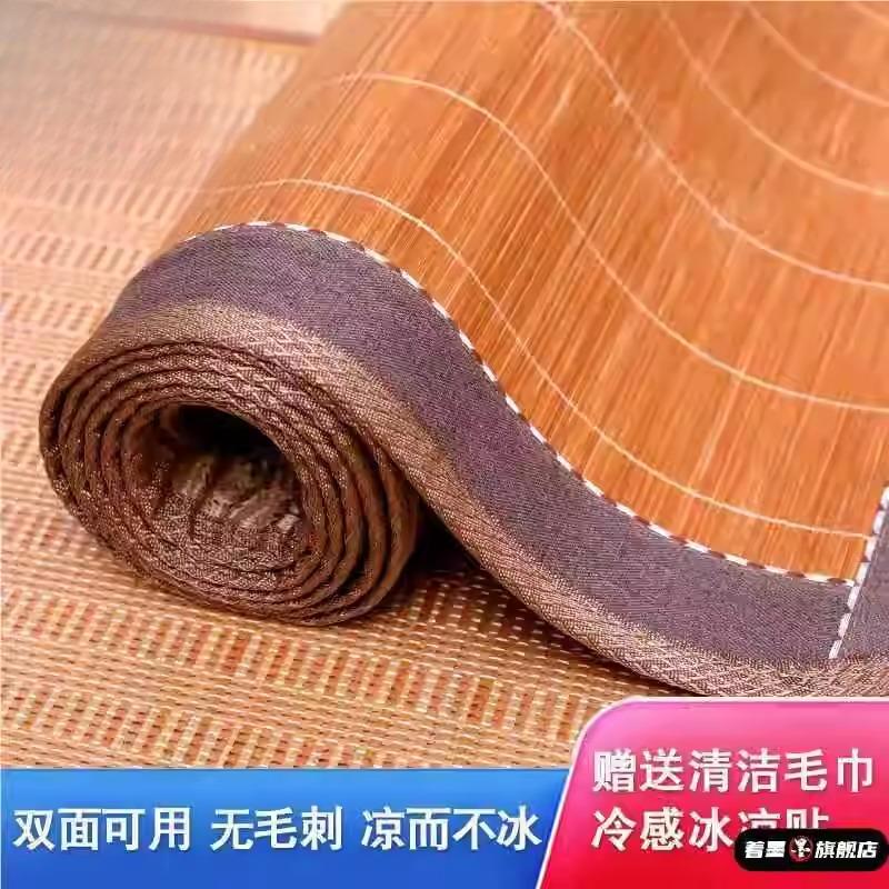 凉席竹席2025新款儿童幼儿园夏季推车席子夏天床笠宿舍单人床垫