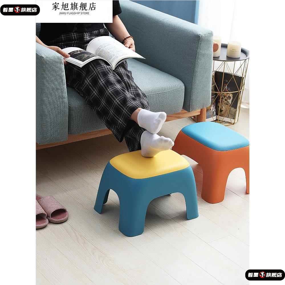 儿童家用结实小板凳矮凳大人椅子客厅加厚塑