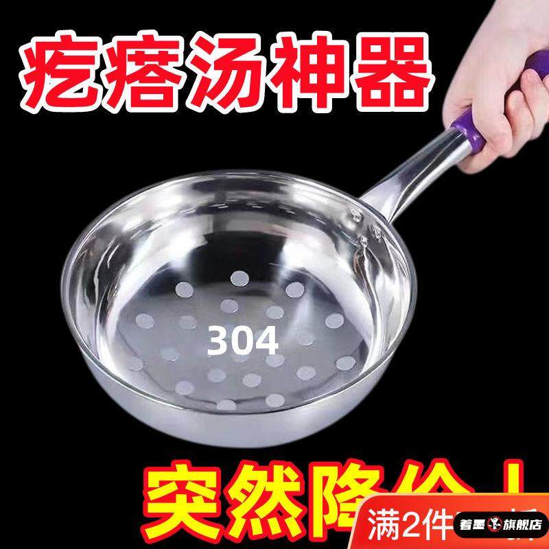 不锈钢不锈钢冰淇淋西餐餐具套装