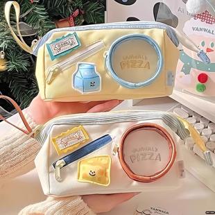 2025新款可爱芝士牛奶笔袋二次元痛包女孩撞色拼接小学生文具笔袋高颜值ins风大容量超火文具套装初中生