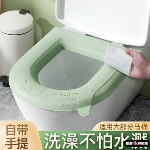 通用防水家用马桶圈坐便套马桶坐便垫免洗可擦马桶垫 马桶坐垫四季