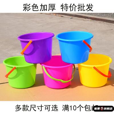 加厚塑料小桶彩色水桶提桶33865