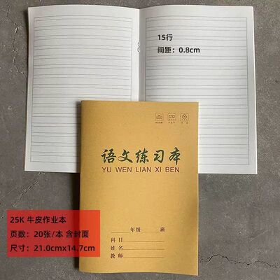 DIY盘扣扣子旗袍玉石服装纽扣