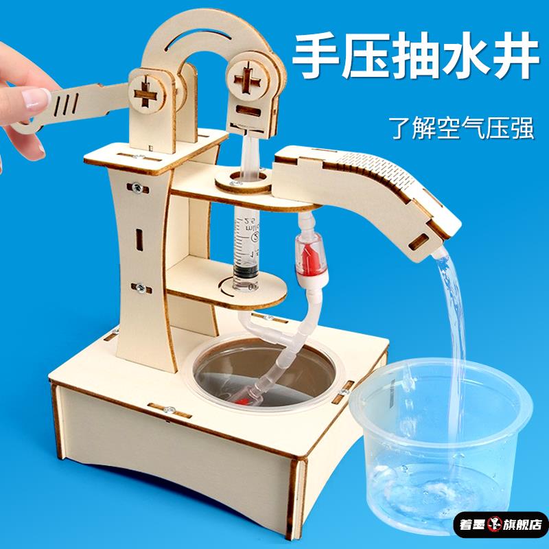 不锈钢不锈钢冰淇淋西餐餐具套装