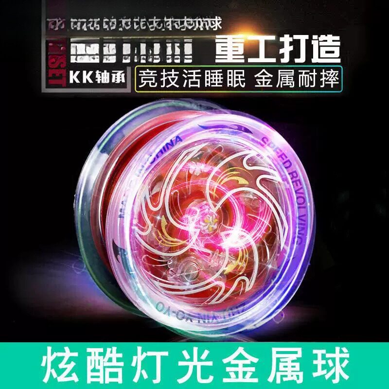 DIY盘扣扣子旗袍玉石服装纽扣图片
