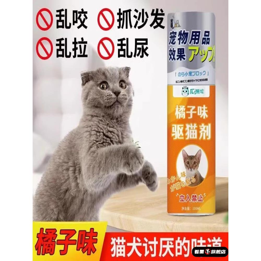 天猫优质好物/收藏加购=优先发货