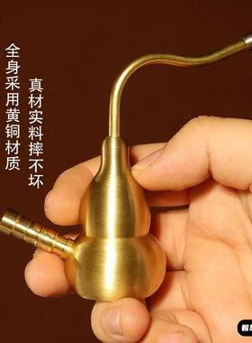 【可拆卸清洗】黄铜葫芦水烟壶两用型便携式水烟斗旱烟烟嘴过滤器
