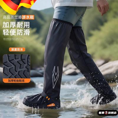 不锈钢不锈钢冰淇淋西餐餐具套装