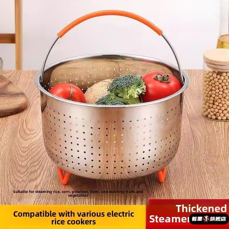 老式食品级沥米饭蒸锅低糖漏盆米饭洗菜蓝电饭锅蒸饭笼高压锅过滤,厨房/烹饪用具,蒸格/蒸片/蒸架,淘宝优惠券,粉丝福利购,淘宝优惠卷