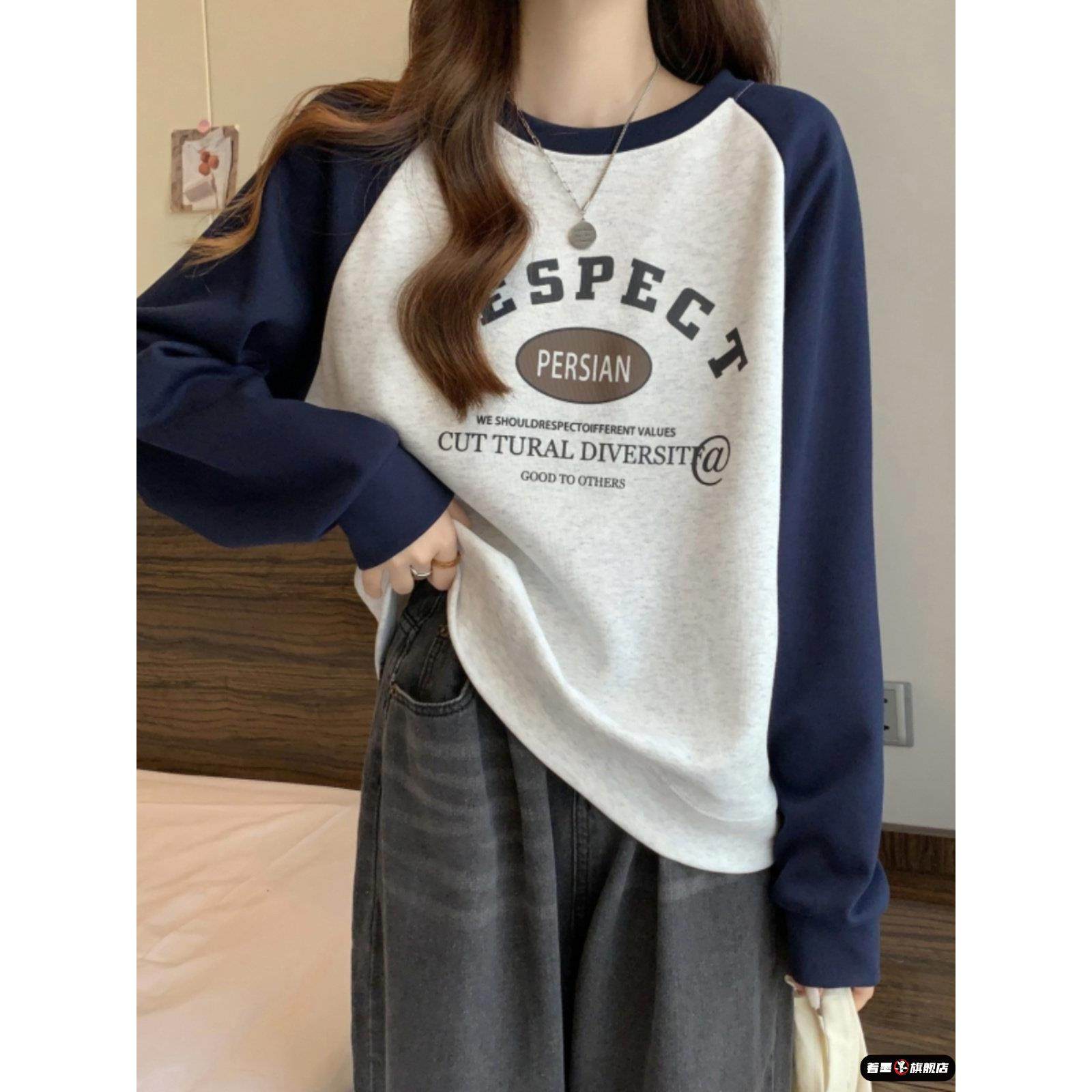 初中生卫衣少女12大童15学生高中打底衫秋冬薄款宽松长袖t恤上衣