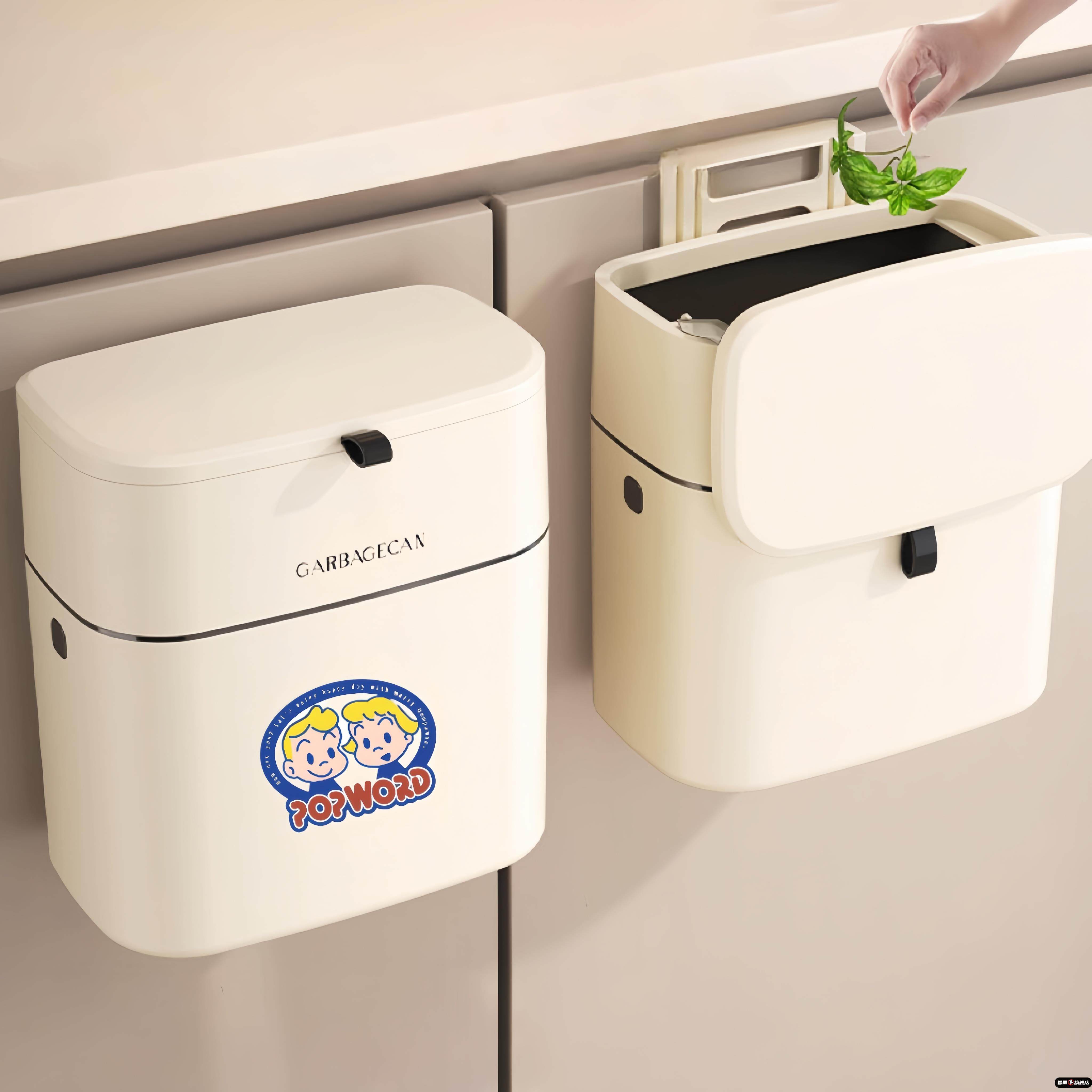 厨房垃圾桶壁挂式免弯腰大容量高颜值卫生间带盖粘钩奶油风家用