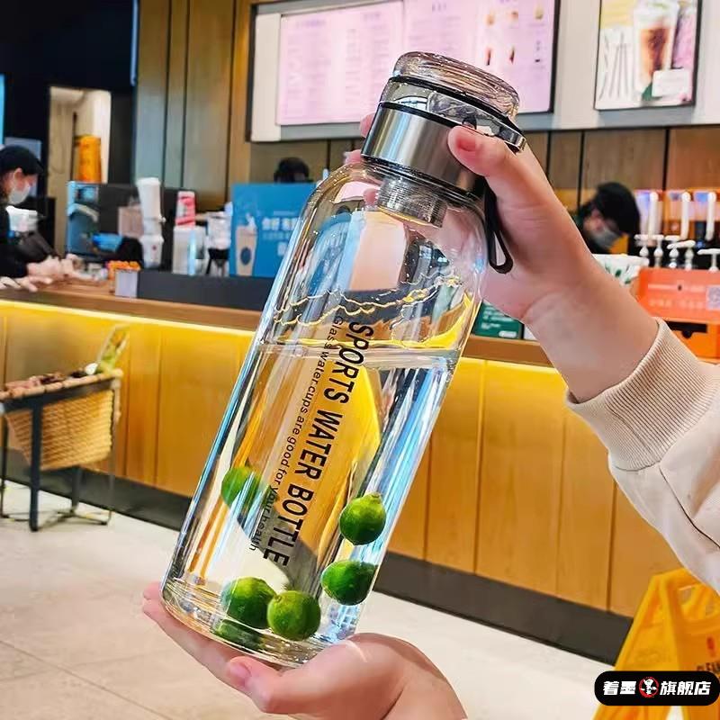 玻璃水杯大容量1000ml水壶茶杯防爆茶水分离