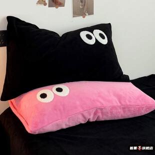 大眼睛冬季牛奶绒枕套加绒一对家用珊瑚绒单人枕头套装单个冬天
