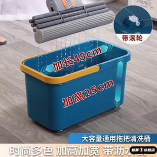 拖布桶耐用家用带轮带隔离网拖把塑料洗涮沥水桶专用储水桶