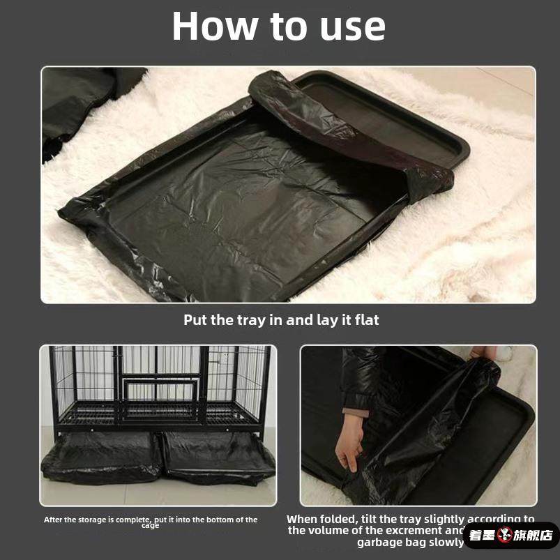 鸟笼托盘垃圾袋宠物清洁兔笼狗笼垃圾袋鹦鹉笼粪便一次性塑料套袋,宠物/宠物食品及用品,尿片/尿垫/护垫,淘宝优惠券,粉丝福利购,淘宝优惠卷