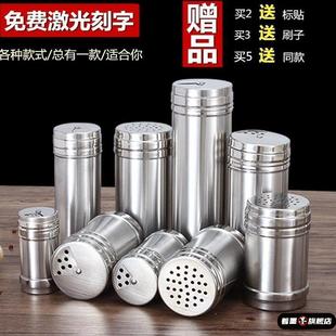 201创意简约随身便携牙签筒客厅家用牙签罐 不锈钢牙签盒304