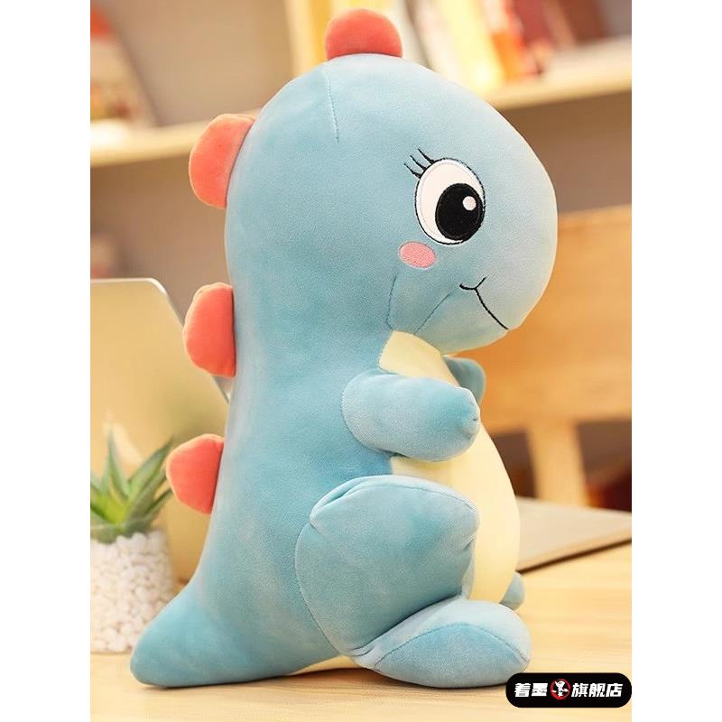 30025毛绒玩具新款软体恐龙可爱