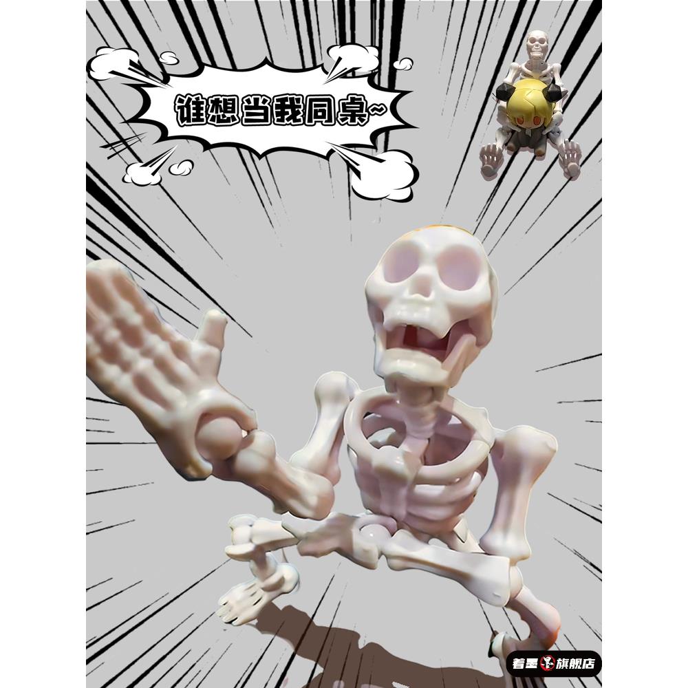 41115dummy骷髅兵关节3d人偶骨架