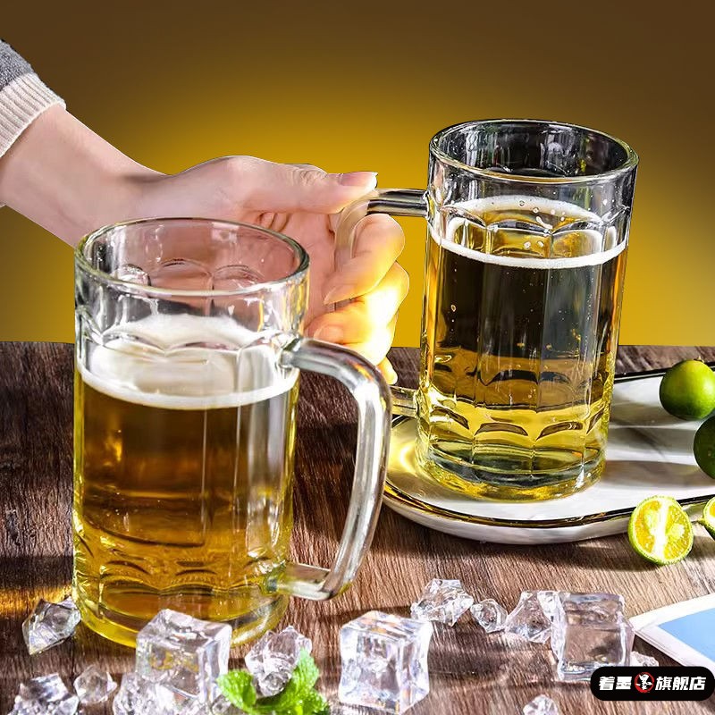 啤酒杯轻奢高档家用玻璃带把手扎啤杯喝水杯