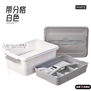 游泳收纳箱专用干湿分离装备收纳盒塑料整理箱小号手提有盖储物箱