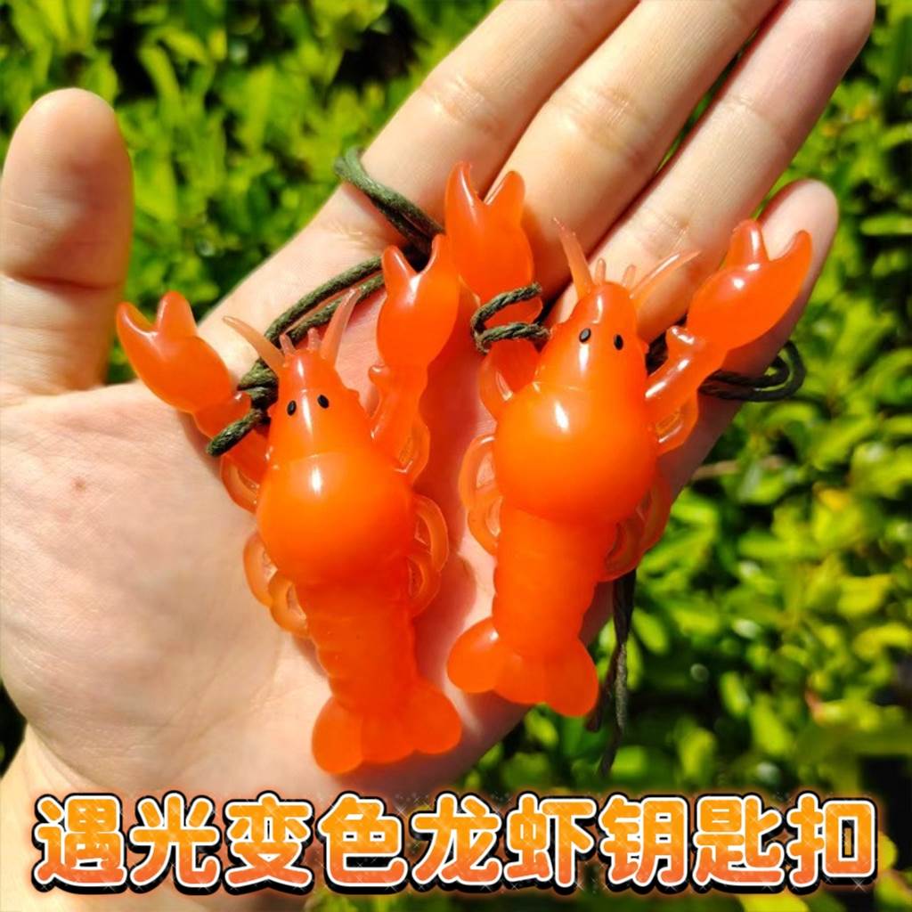 车载变色龙虾烤鸭汽车挂件创意书包烧鹅挂饰