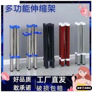 麻将桌支架折叠伸缩桌架便携不锈钢桌腿餐桌调节收缩桌脚中小桌架