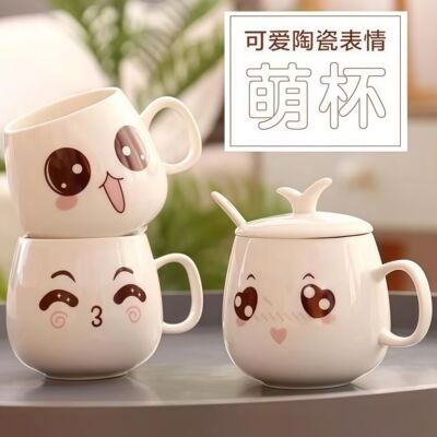 家用高颜值陶瓷马克杯早餐杯带盖勺子创意牛奶杯情侣简约水杯办公