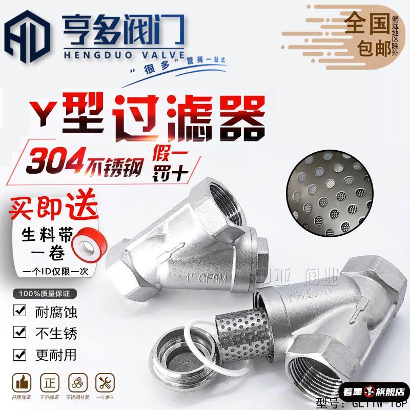 不锈钢不锈钢冰淇淋西餐餐具套装