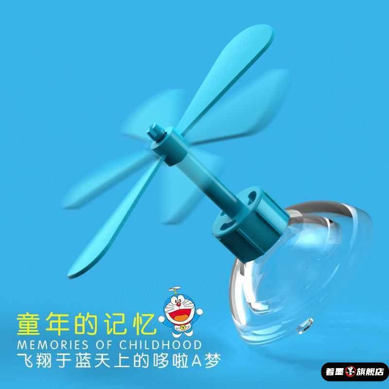 摩托车头盔吸盘饰品竹蜻蜓帽子包邮螺旋桨叶可爱风车电动车小风扇,汽车用品/电子/清洗/改装,摆件,淘宝优惠券,粉丝福利购,淘宝优惠卷