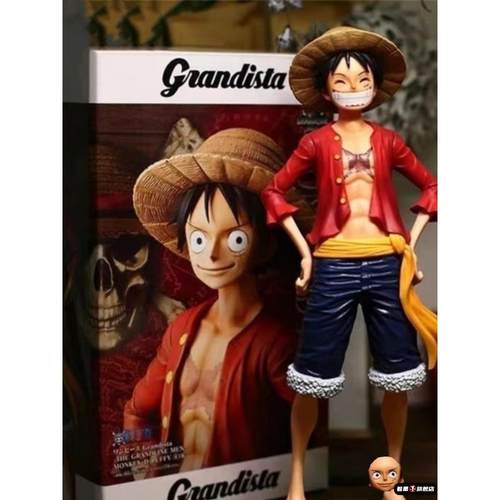 海贼王手办摆件全套模型路飞索隆艾斯罗红发