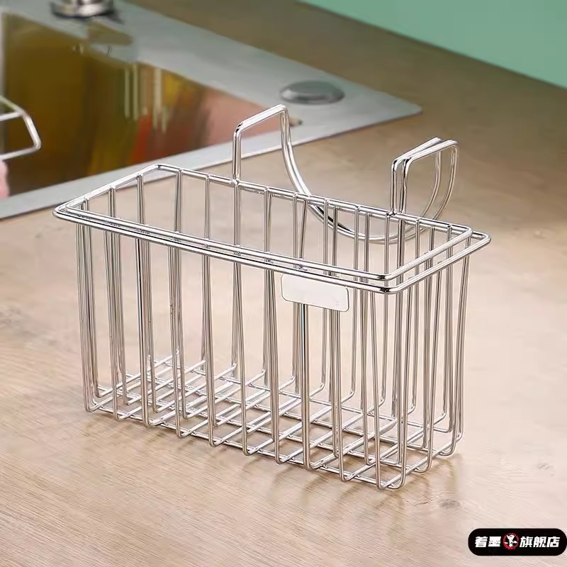 厨房304不锈钢水槽置物架 海绵沥水架 抹布