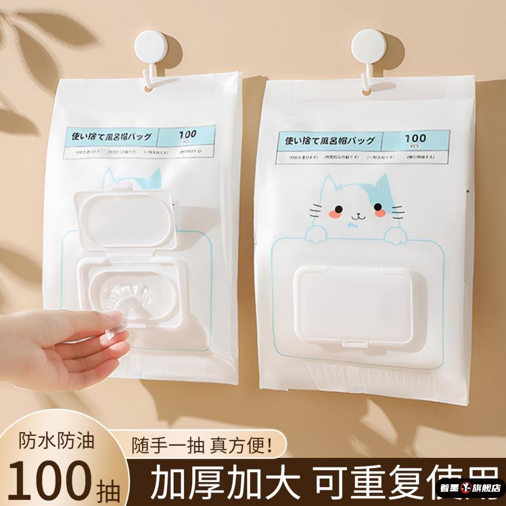 旅行发帽套帽头套淋浴帽一次性浴帽女防水防