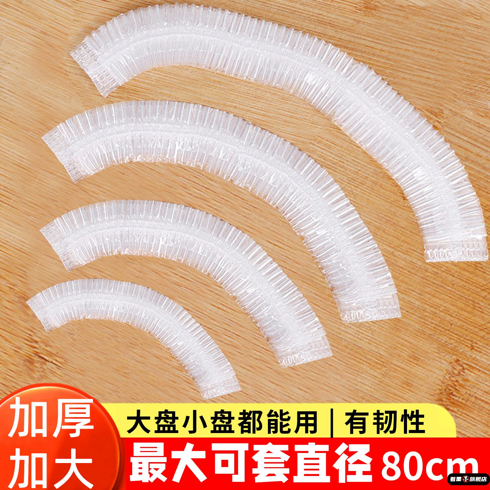 不锈钢不锈钢冰淇淋西餐餐具套装