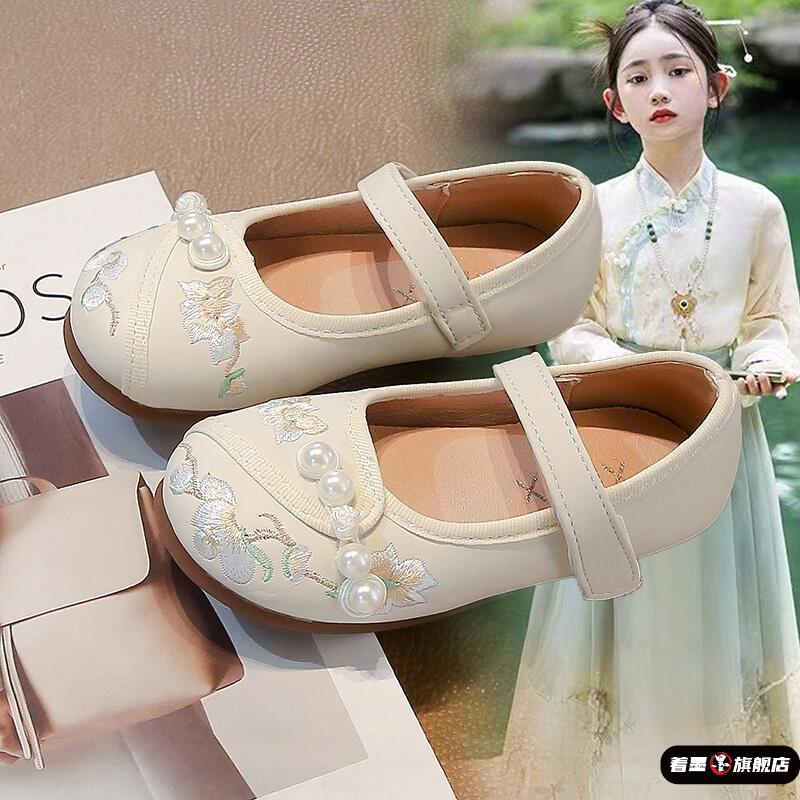女童汉服鞋儿童秋款国风皮鞋春秋旗袍马面裙