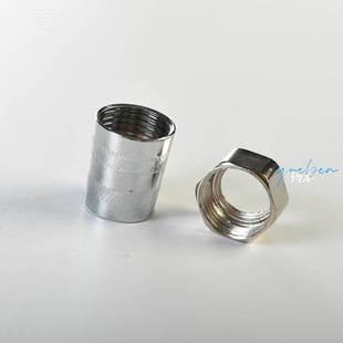 花洒软管转换接头口螺帽淋浴喷头连水管对接器螺丝母零件配件大全