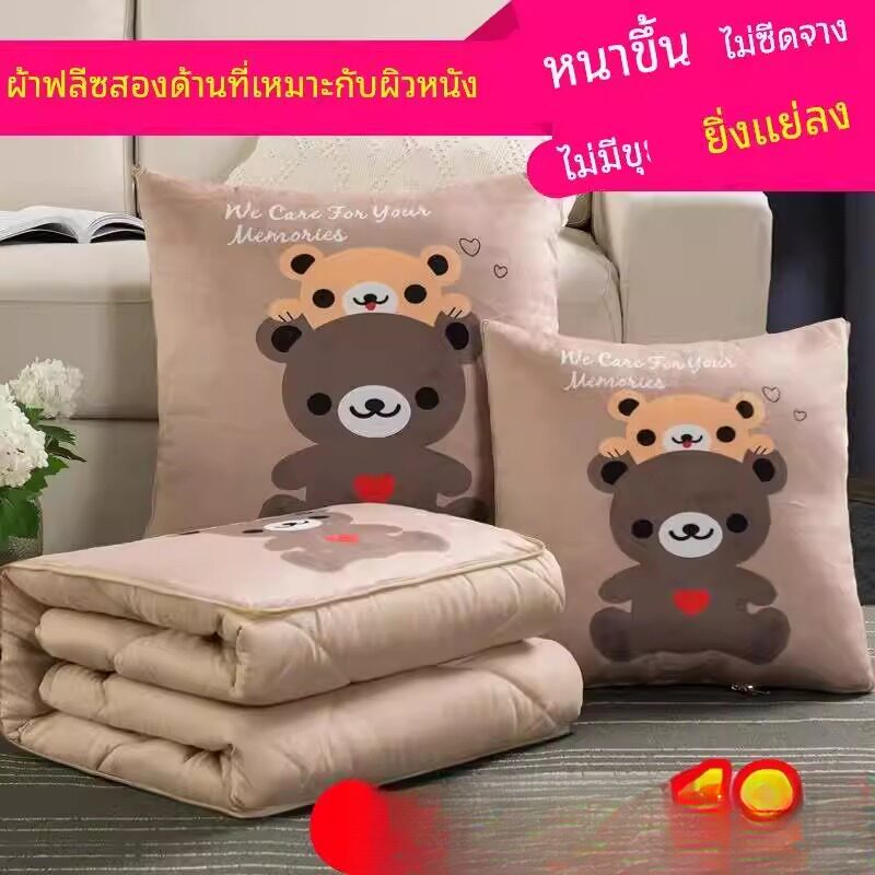 车载抱枕被子两用车用靠枕毯子两用汽车靠垫四季通用2026新款