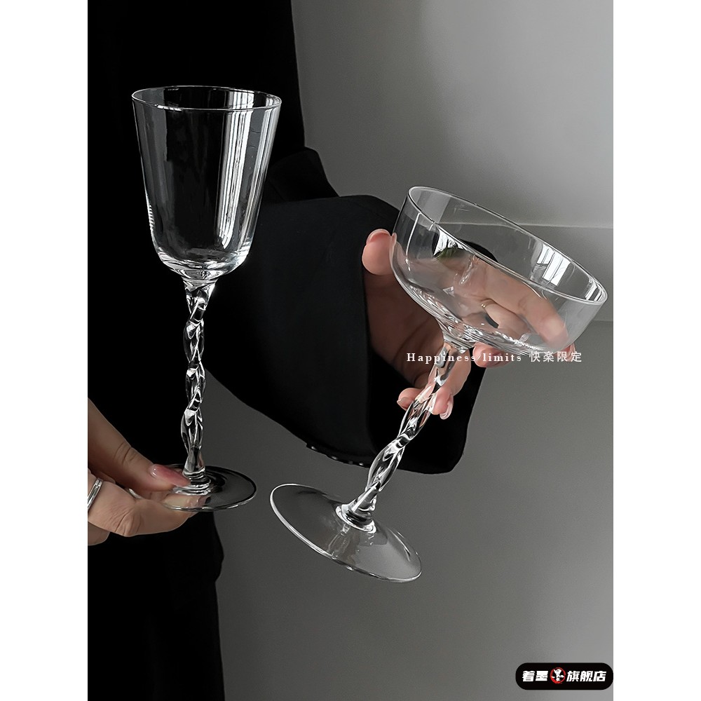创意玻璃鸡尾酒杯ins风高脚玻璃杯小众法式