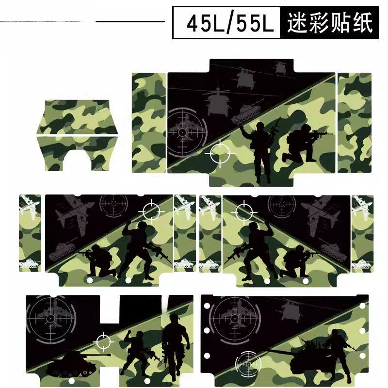 电动摩托车后备箱贴纸个性创意反光车贴车贴膜尾箱改装防水贴花纸