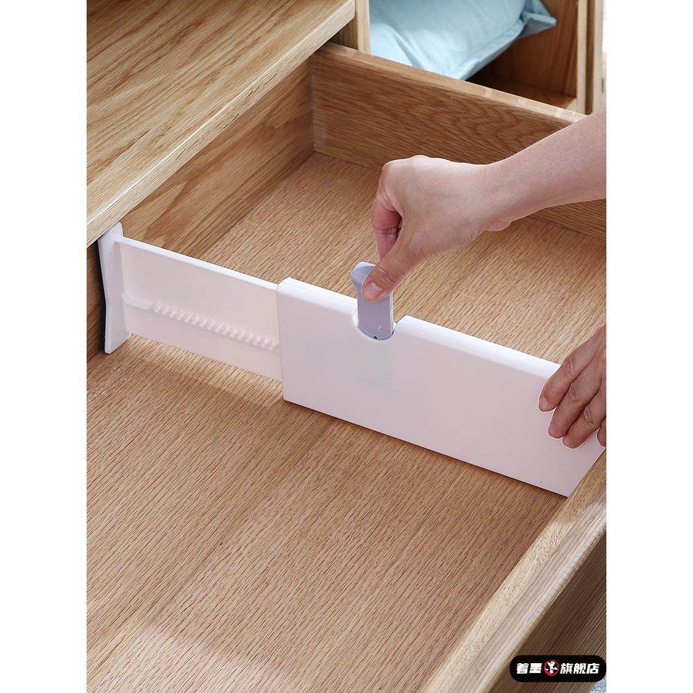 冰箱隔断分格片塑料整理可调节卡扣夹子收纳盒分割隔挡板侧门伸缩,收纳整理,整理隔板,淘宝优惠券,粉丝福利购,淘宝优惠卷
